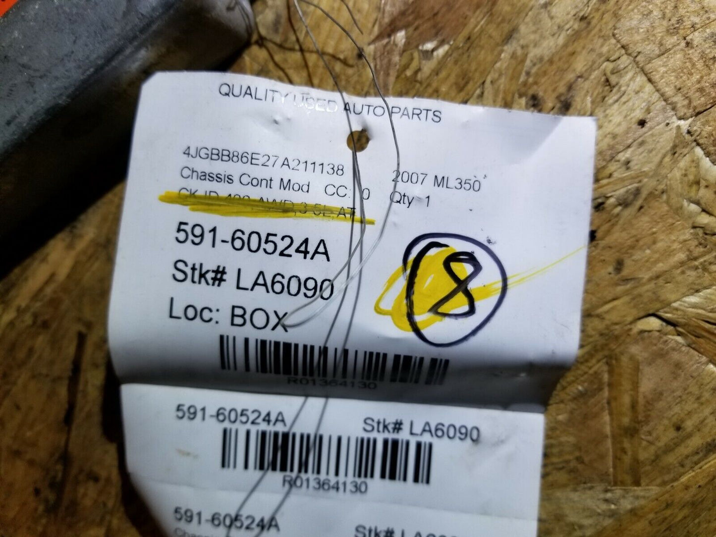07 2007 Mercedes Benz Ml 350 Voice Communication Control Module OEM #8