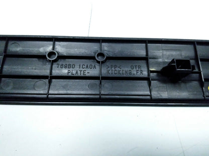 09 10 11 12 Infiniti Fx35 Front Right Pass Door Step Sill Scuff Plate OEM