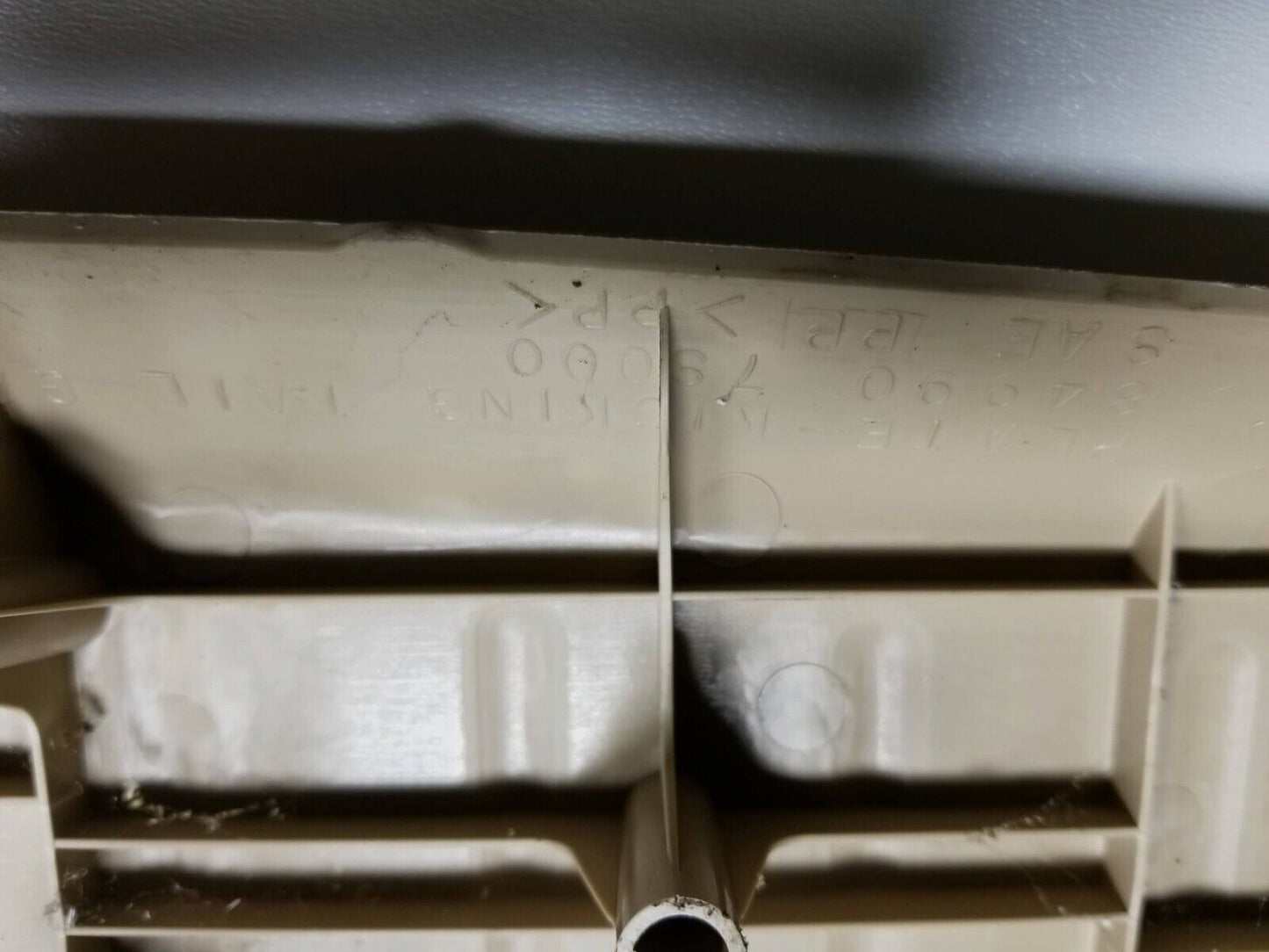 2006-2012 Nissan Armada Trunk Lower Kick Scuff Plate OEM