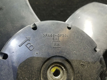 04 05 Nissan 350z Convertible Radiator Cooling Fan Blade OEM