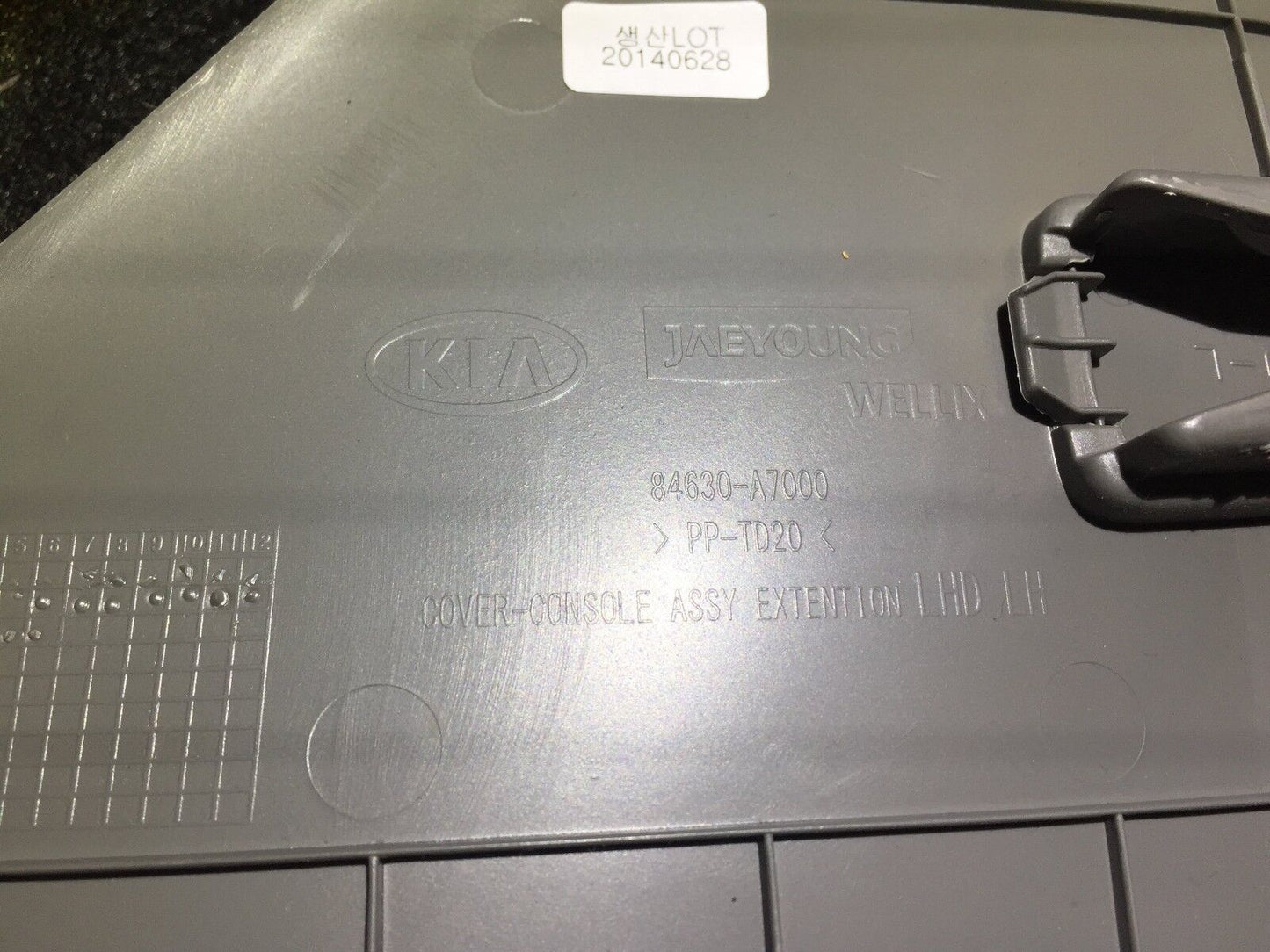14 15 16 Kia Forte Center Console Trim Panel Left Driver Side OEM