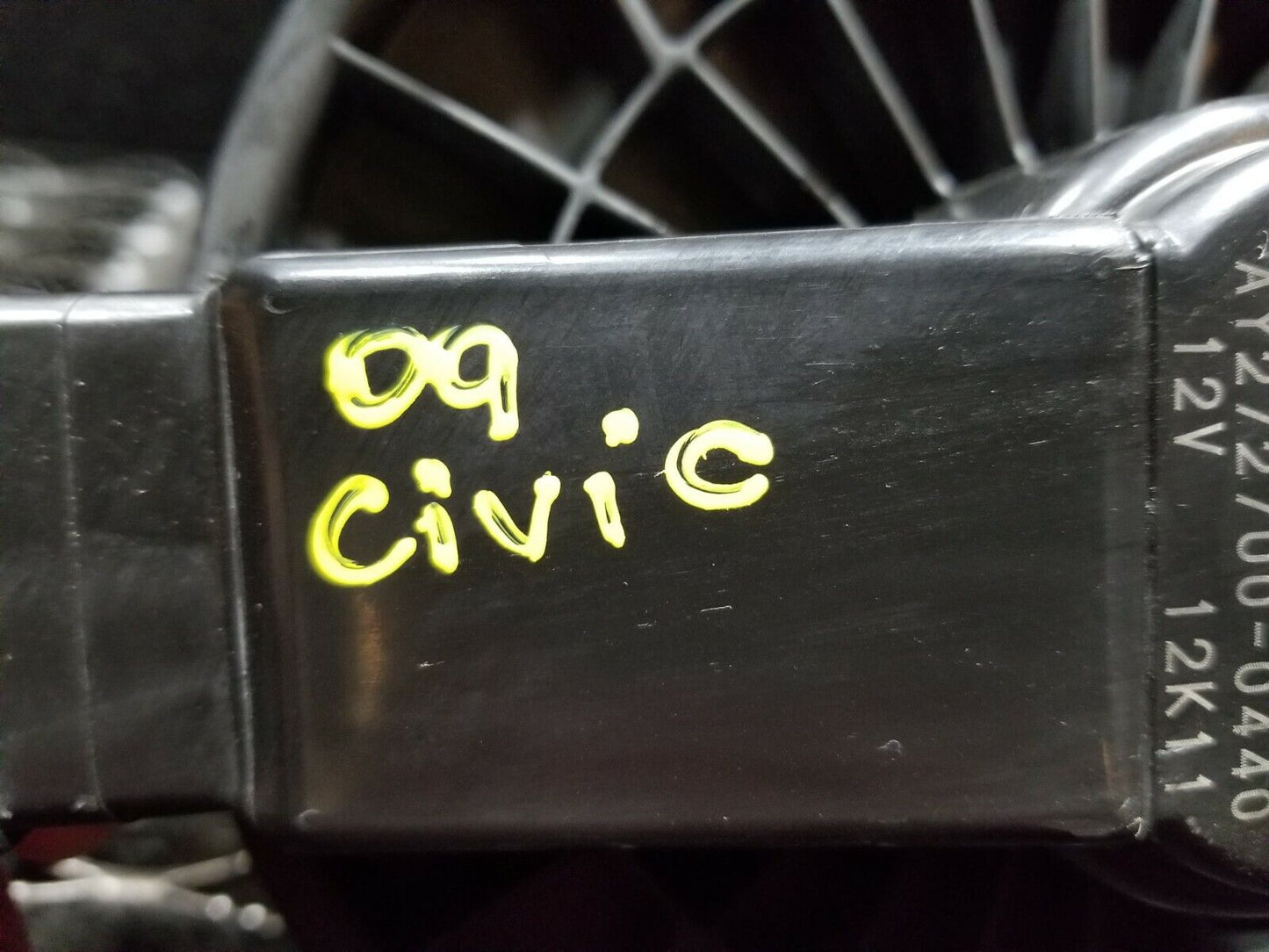 09 10 11 Honda Civic Coupe Blower Motor OEM