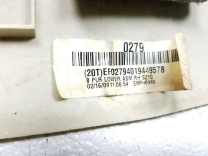 08 09 10 11 12 13 14 Escalade Right Passenger Side Lower B Pillar Trim Cover OEM