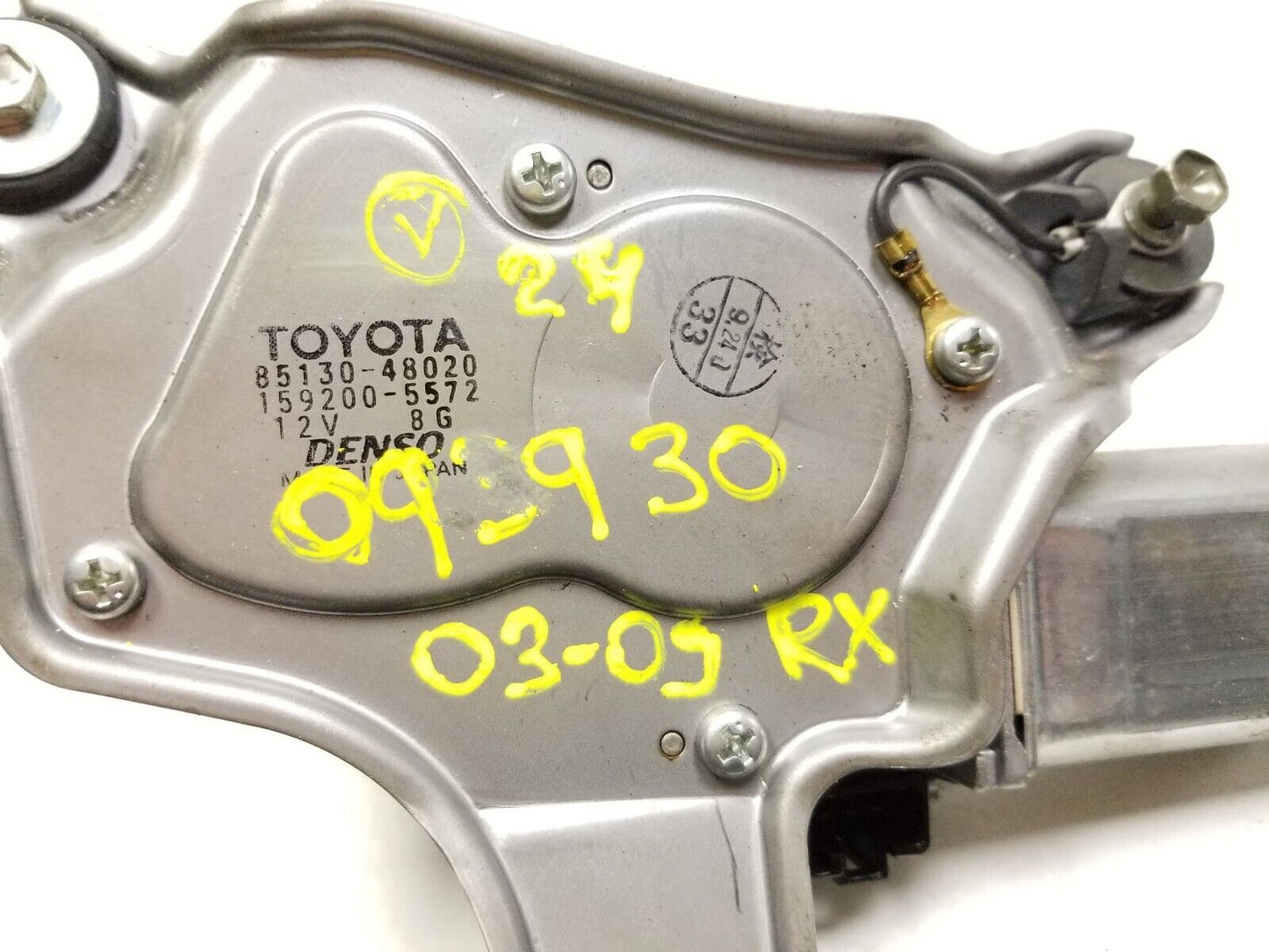2001 - 2007 Toyota Highlander Rear Wiper Motor OEM