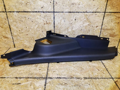 14 15 16 Kia Forte Rear Left Driver Side Scuff Plate Trim OEM 27k