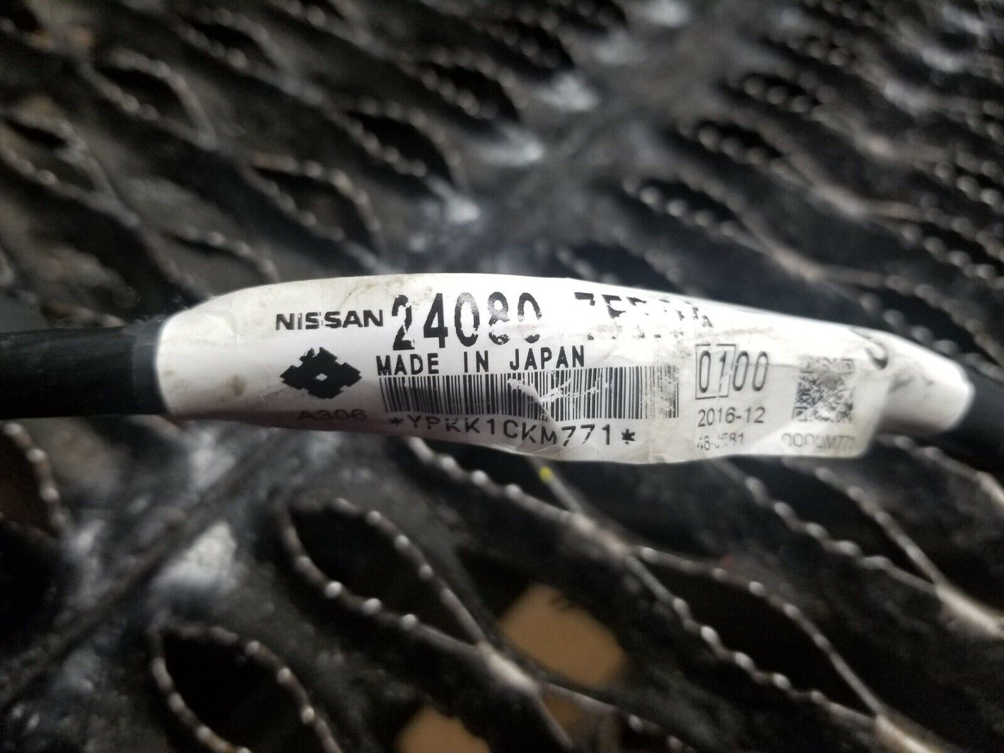 16 17 18 19 Nissan Rogue Negative Battery Cable OEM