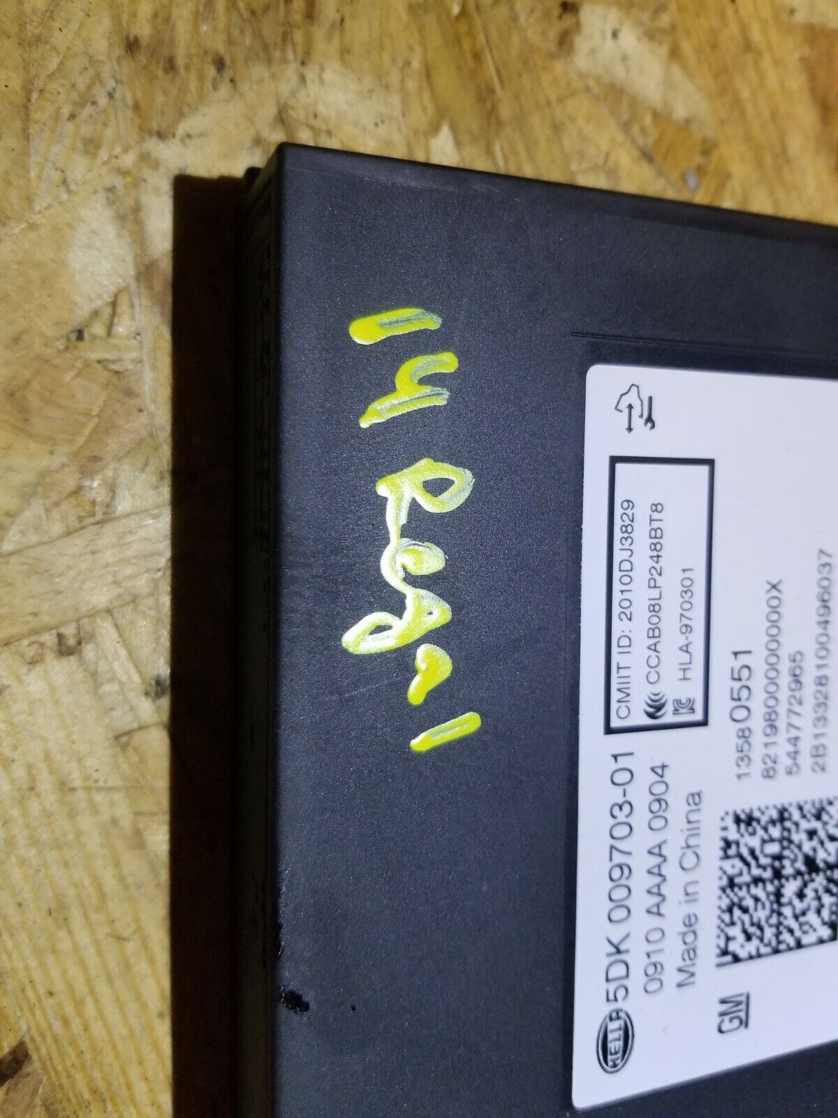 14 15 16 17 Buick Regal Theft Locking Keyless Entry Control Module OEM 59k