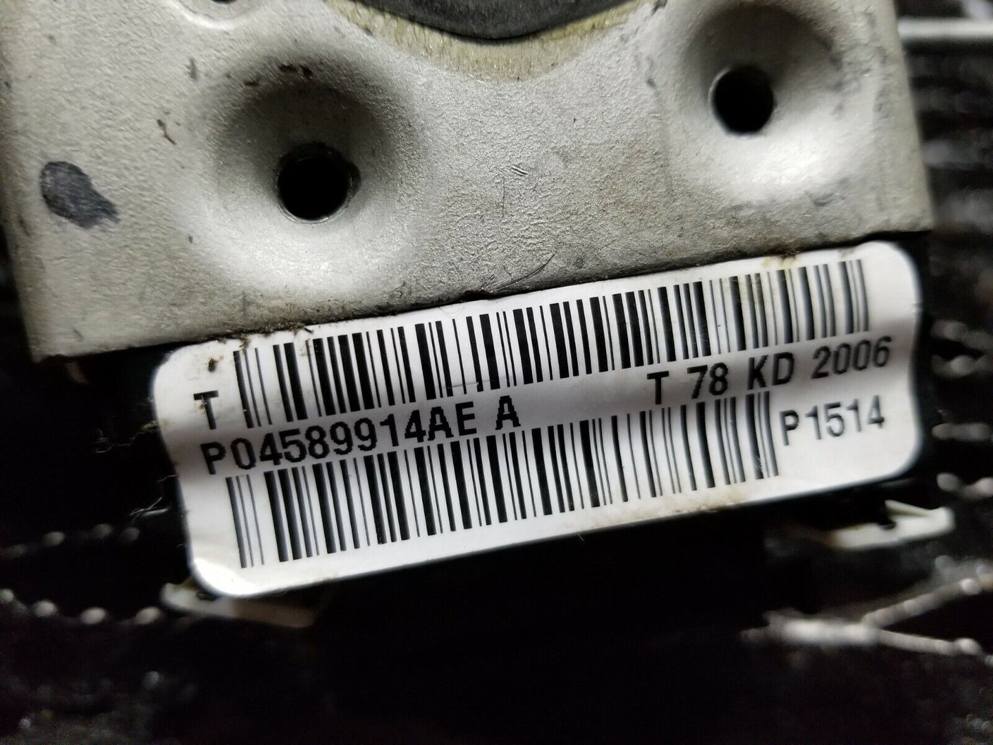 12 13 14 15 16 Dodge Journey Rear Right Pass Side Door Lock Actuator OEM 54k