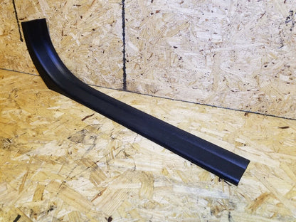 06 07 08 Infiniti Fx35 Front Right Passenger Side Kick Sill Scuff Plate Trim OEM