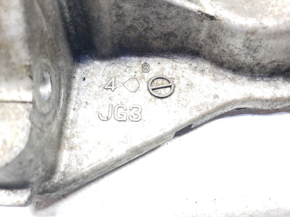 12 13 14 15 Nissan Rogue Engine Upper Oil Pan OEM ✅ 79k Miles.