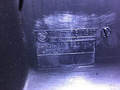 04 05 06 BMW X3 E83 3.0l Ecu Electronic Box Cover 7521582 OEM D34