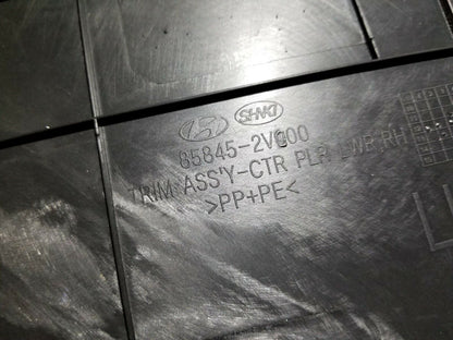 12 13 14 15 16 Hyundai Veloster Center Lower B Pillar Trim Right Pass Side OEM