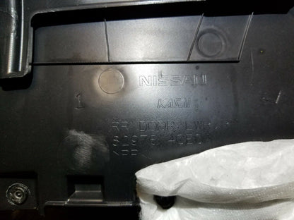 16 17 18 19 Nissan Rogue Center Console Shifter Boot Trim OEM 36k