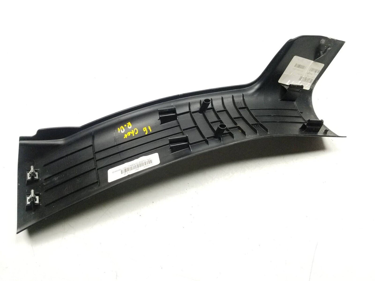 14 15 16 17 18 Jeep Cherokee Door Sill Scuff Plate Rear Left Driver Side OEM ✅