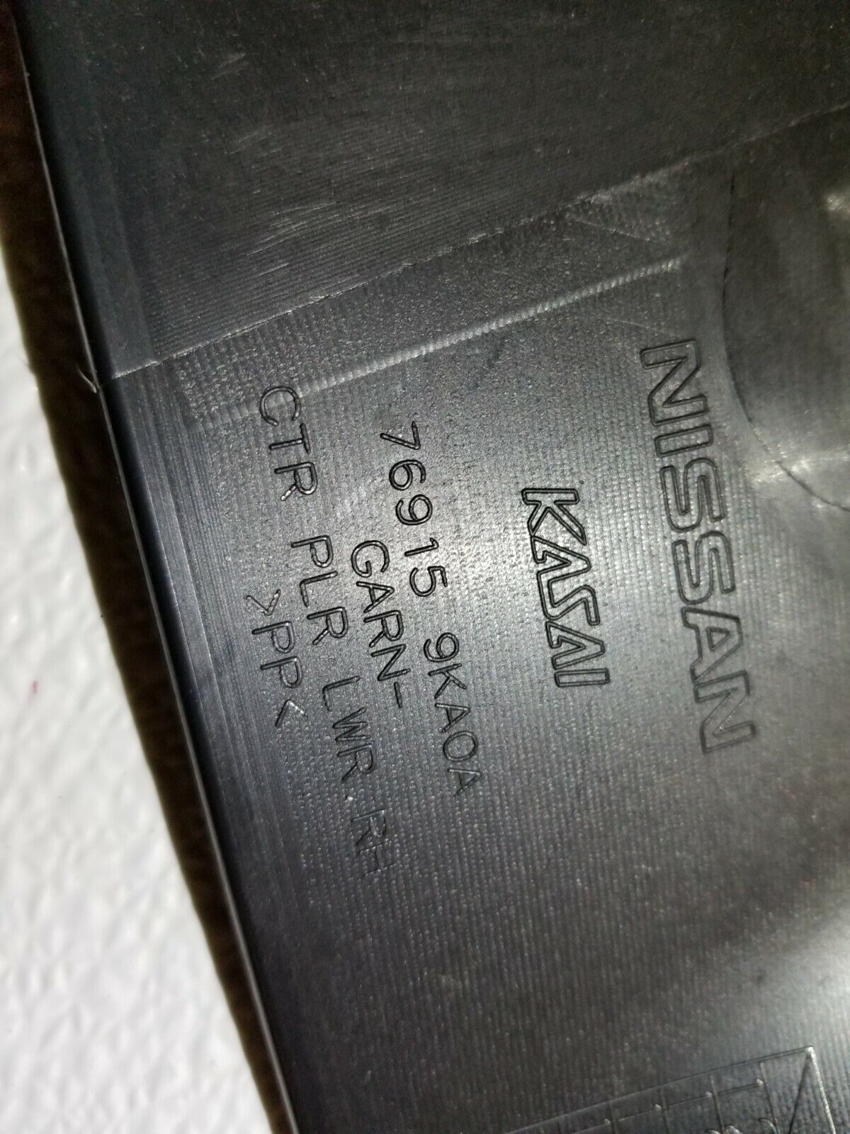 13 14 15 16 Nissan Versa Sdn Center B Pillar Trim Panel Right Pass Side OEM
