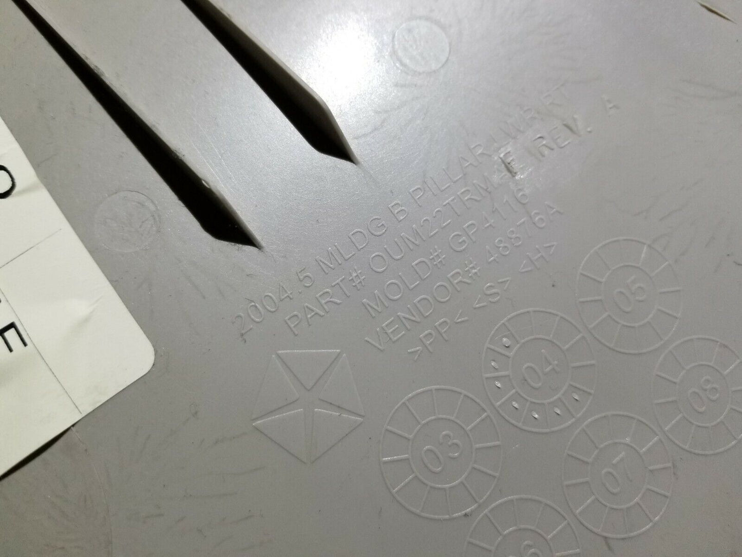 05 06 07 Dodge Magnum Right Passenger Side B Pillar Lower Trim Cover OEM