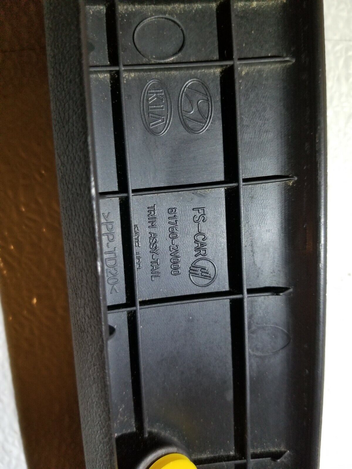 12 13 14 15 16 Hyundai Veloster Rear Tailgate Trunk Hatch Scuff Trim Panel OEM