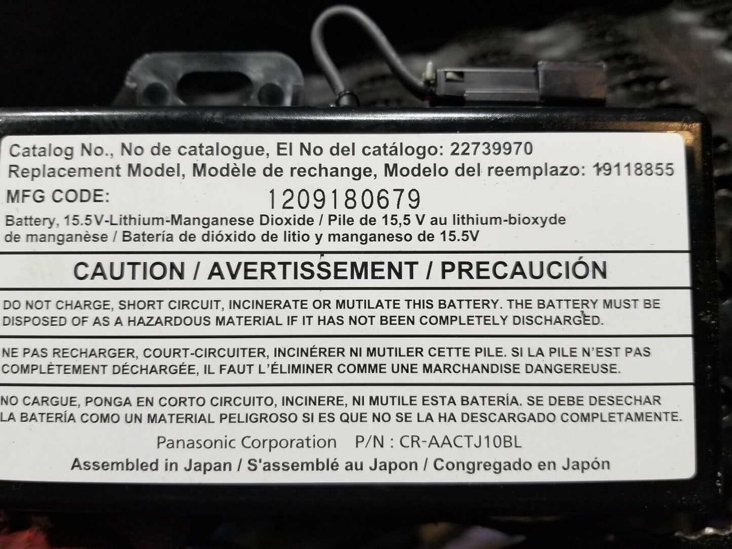 08 09 10 11 12 13 Chevy Impala Onstar Battery Back Up Communication Module OEM