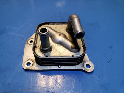 13 14 15 16 Nissan Sentra 1.8l Oil Cooler Vin A 4th Digit OEM