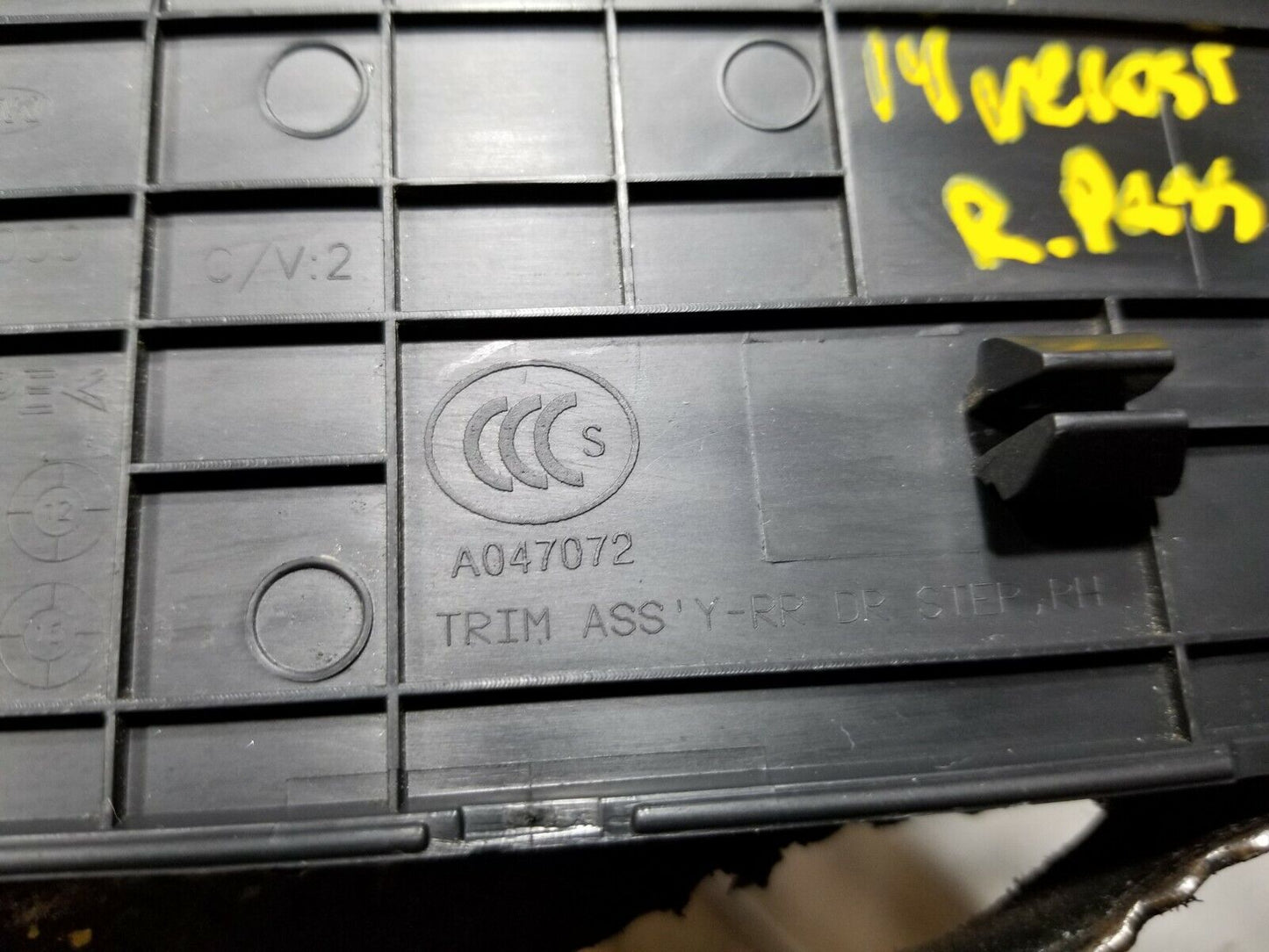 12 13 14 15 16 Hyundai Veloster Rear Right Pass Door Scuff Step Sill Plate OEM