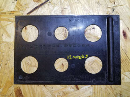 10 11 12 13 Mazda 3 Under Battery Plate OEM
