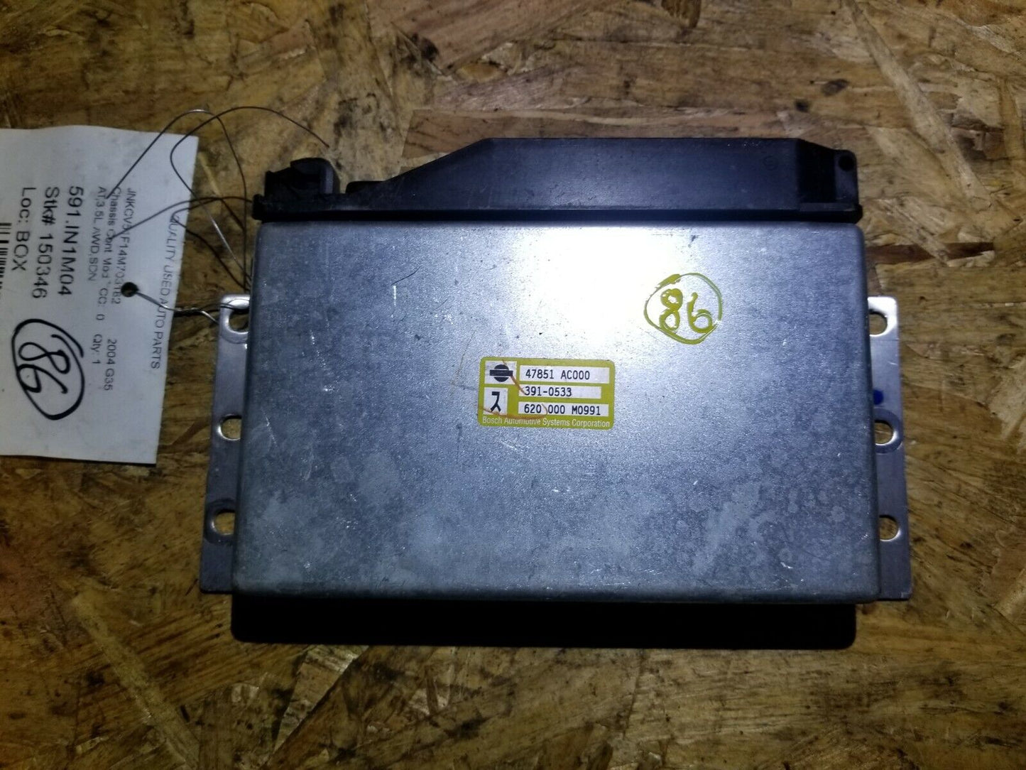 04 2004 05 2005 Infiniti G35 ABS Computer 47851-ac000 OEM #86