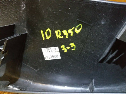 07 08 09 10 Mercedes-benz R350 Rear Left Driver Side Tailgate Liftgate Trim OEM