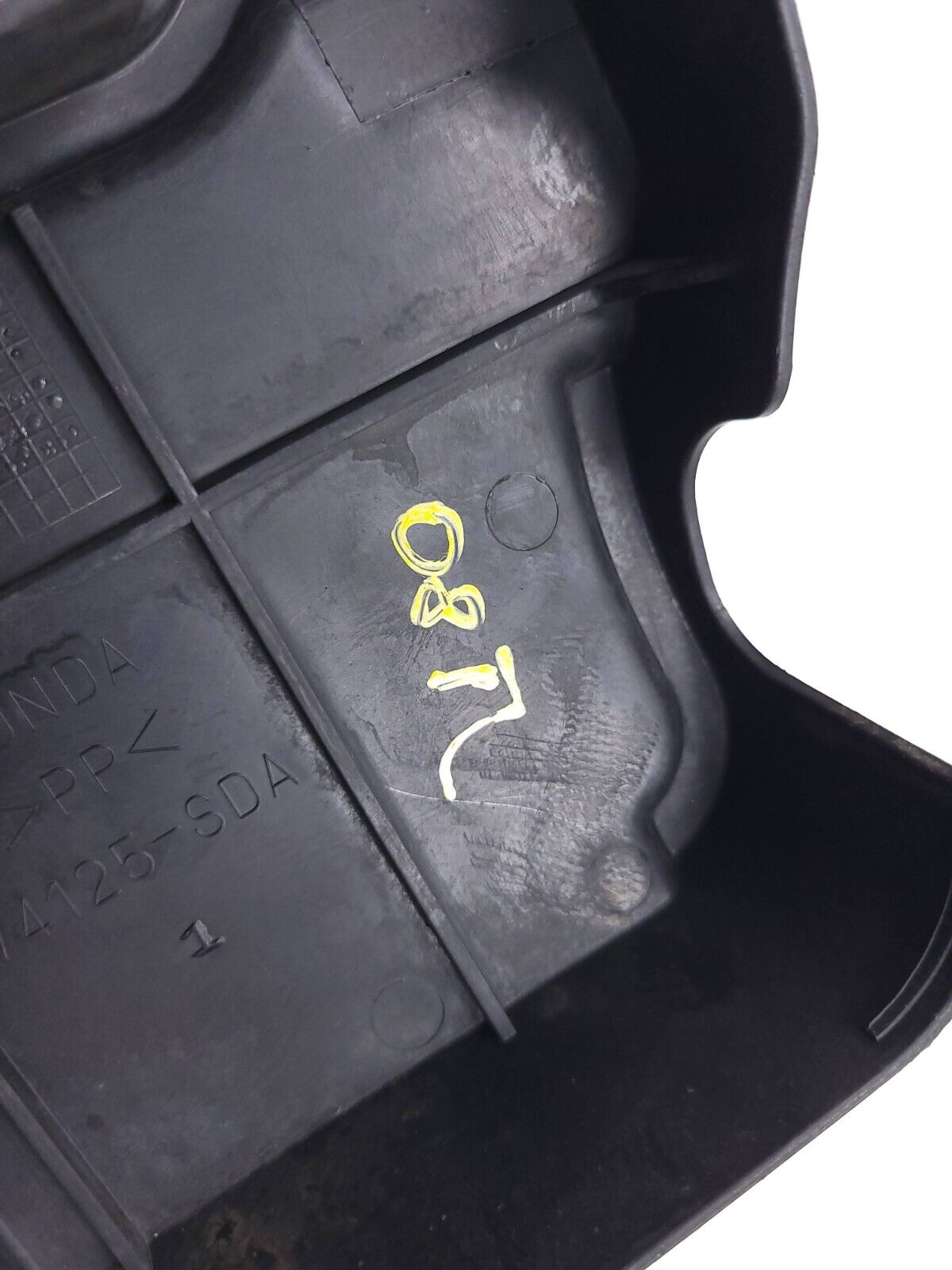 07 08 Acura Tl Type S Hood Latch Trim Cover Panel 74125-sda OEM