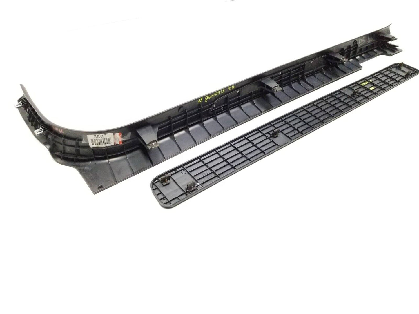 2013 - 2016 Hyundai Genesis Front Door Sill Scuff Plate Trim Driver Left 2pc OEM