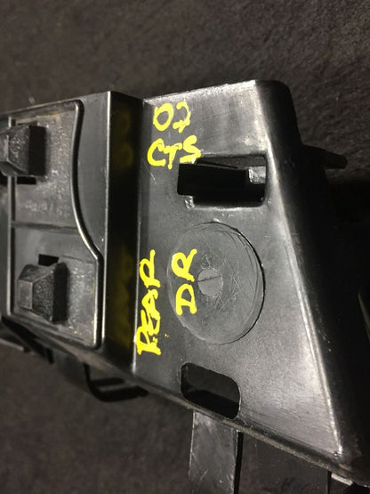 03 04 05 06 07 Cadillac CTS Interior Door Handle Rear Left Driver Side OEM