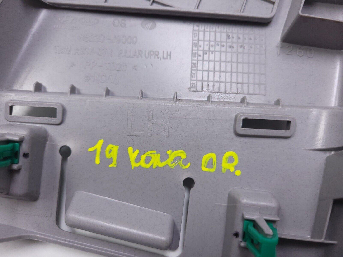 18-21 Hyundai Kona Upper B Pillar Trim Cover Panel Driver Side Left OEM