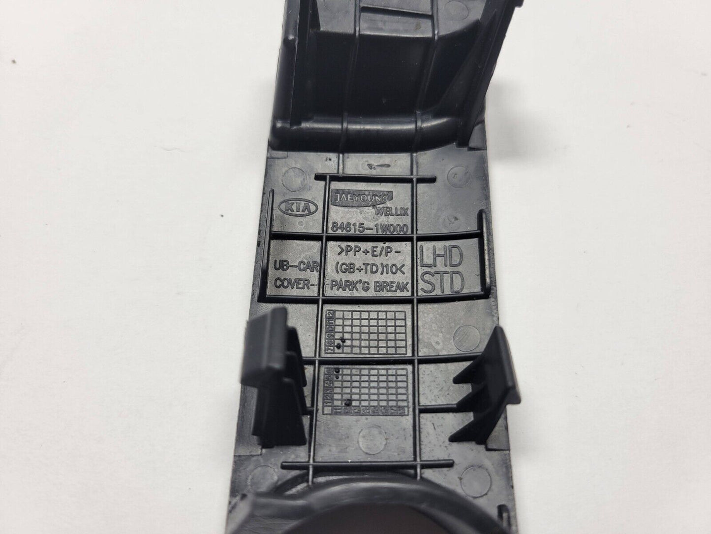 12 13 14 15 Kia Rio Cup Holder Cover 846151w000 OEM ✅