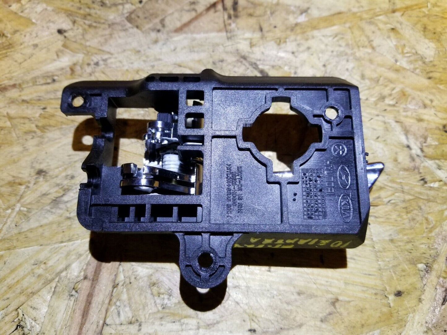 2007 - 2010 Hyundai Elantra Front Interior Door Handle Passenger Side Right OEM