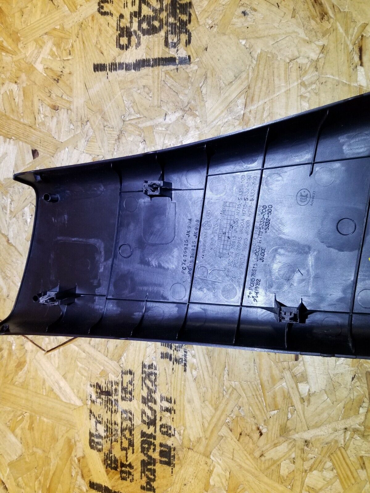 2014 2015 Infiniti Q40 Passenger Right Center Lower B Pillar Trim OEM 34k