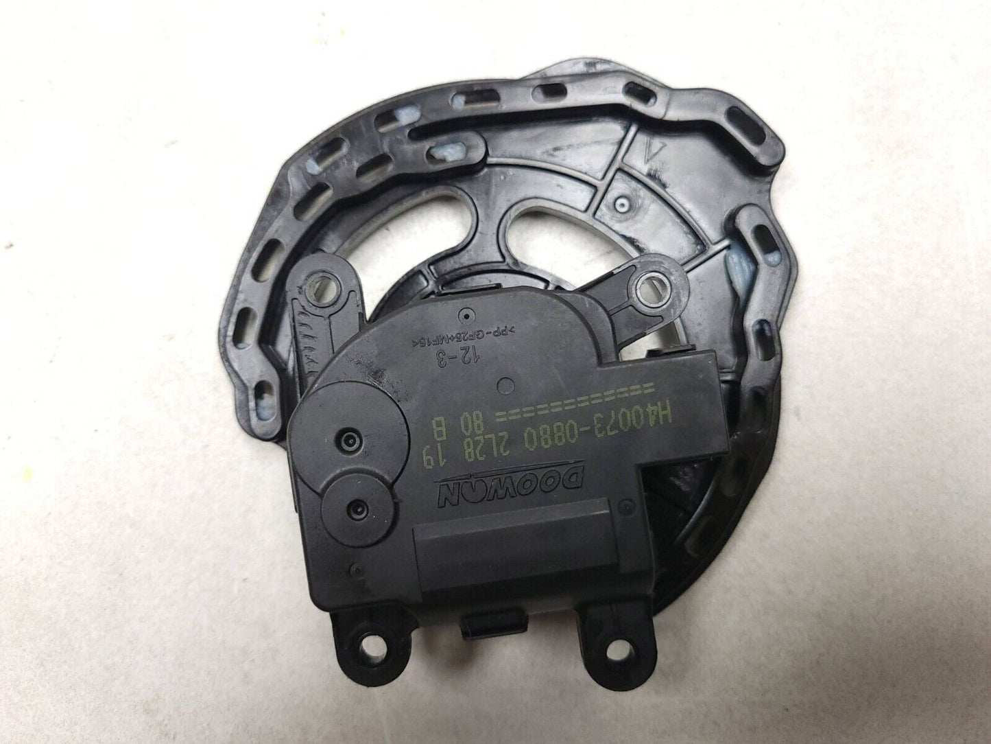2013-2016 Genesis Coupe HVAC Flap Door Actuator Motor 3pcs OEM