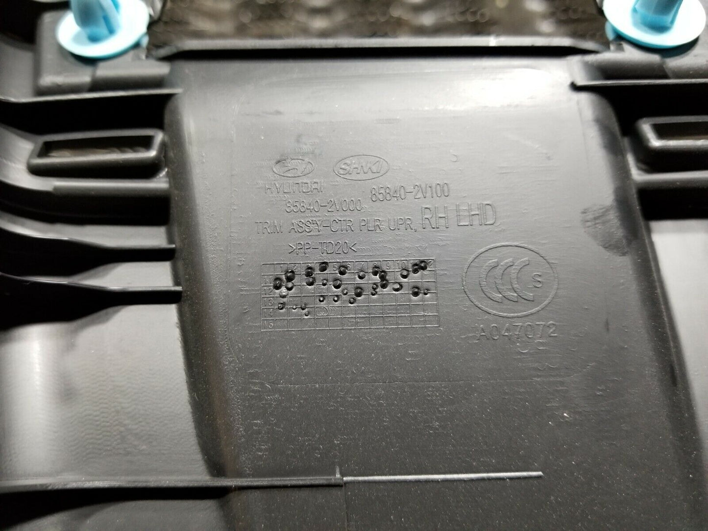 12 13 14 15 16 Hyundai Veloster Center Upper B Pillar Trim Right Pass Side OEM