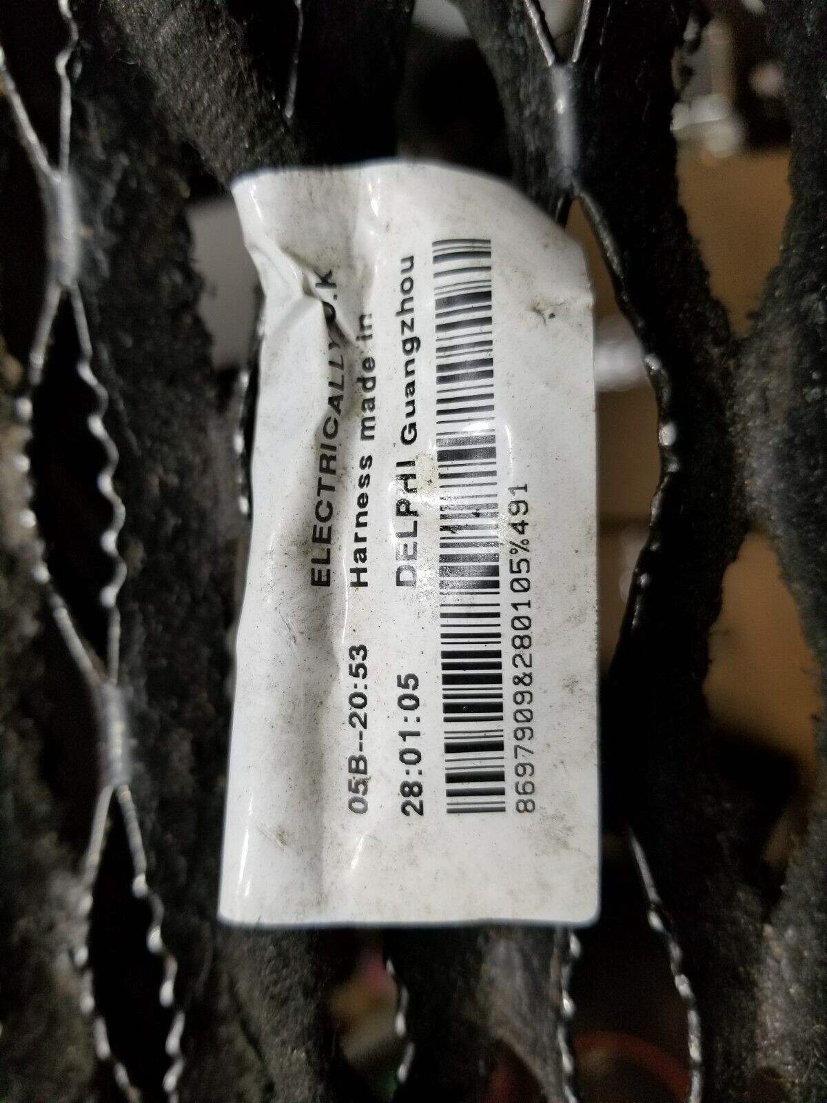 05 06 07 08 09 Volvo S60 Front Right Passenger Door Wire Harness OEM