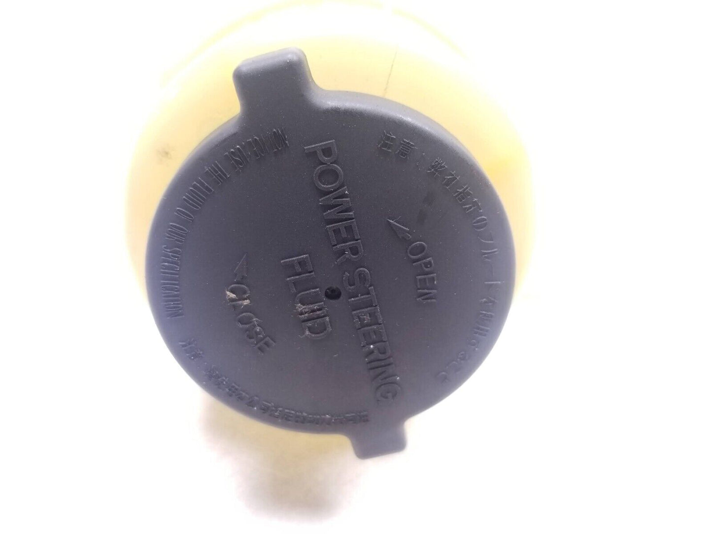 2007-2009 Toyota Camry Power Steering Fluid Reservoir 2.4l At OEM