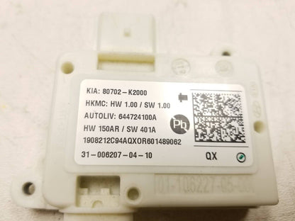 20 21 22 Hyundai Venue Front Passenger Seat Occupant Sensor OEM