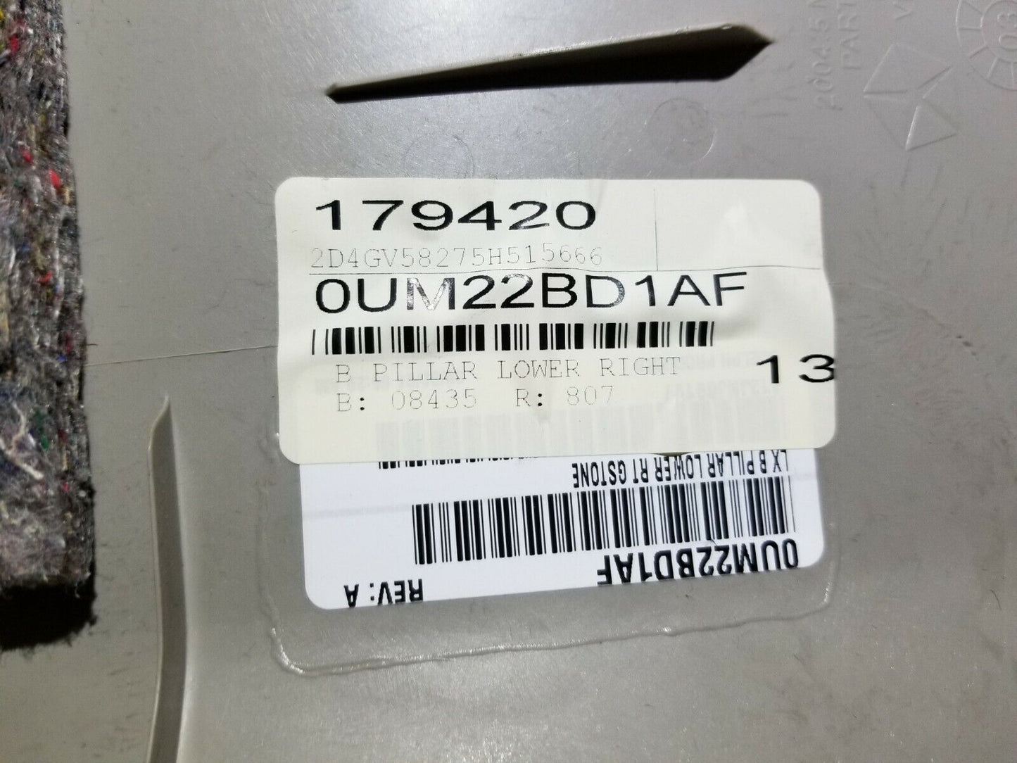 05 06 07 Dodge Magnum Right Passenger Side B Pillar Lower Trim Cover OEM