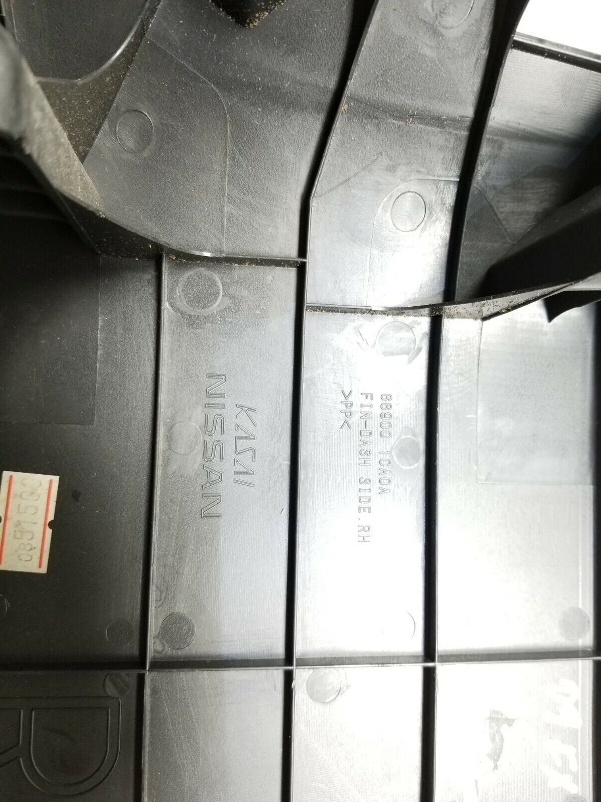 09 10 11 12 Infiniti Fx35 Kick Panel Cowl Trim Right Pass Side OEM