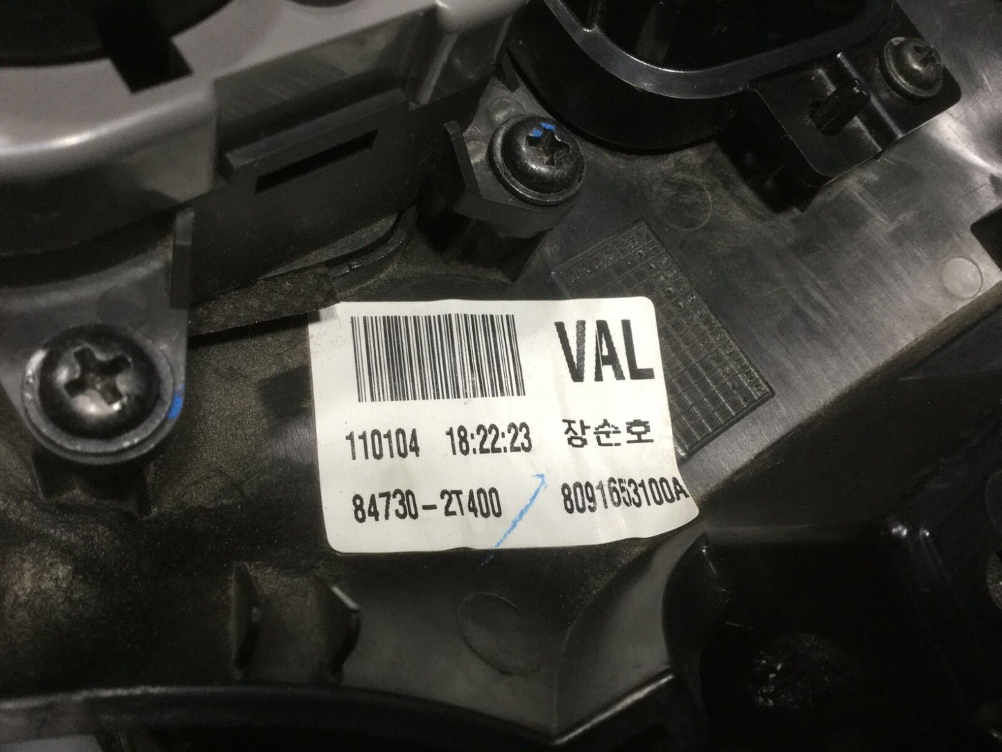 11 12 13 Kia Optima A/c Heater Climate Temperature Control OEM #36 19k