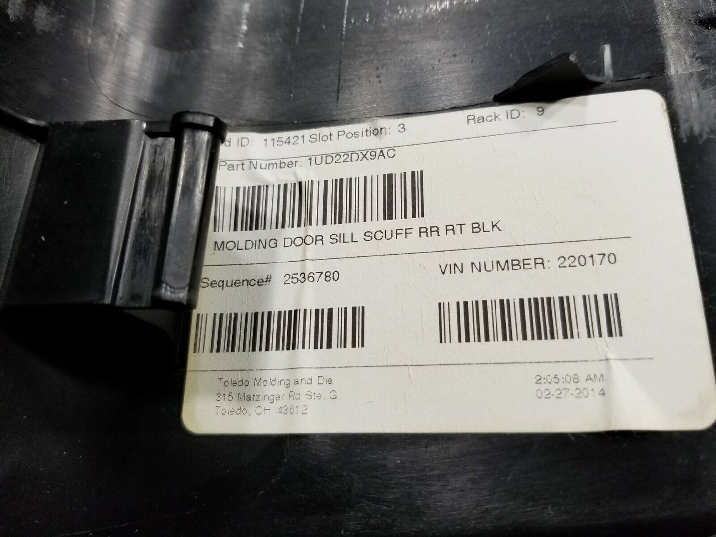 14 15 16 17 Jeep Cherokee Rear Sill Scuff Plate Passenger Side Right OEM