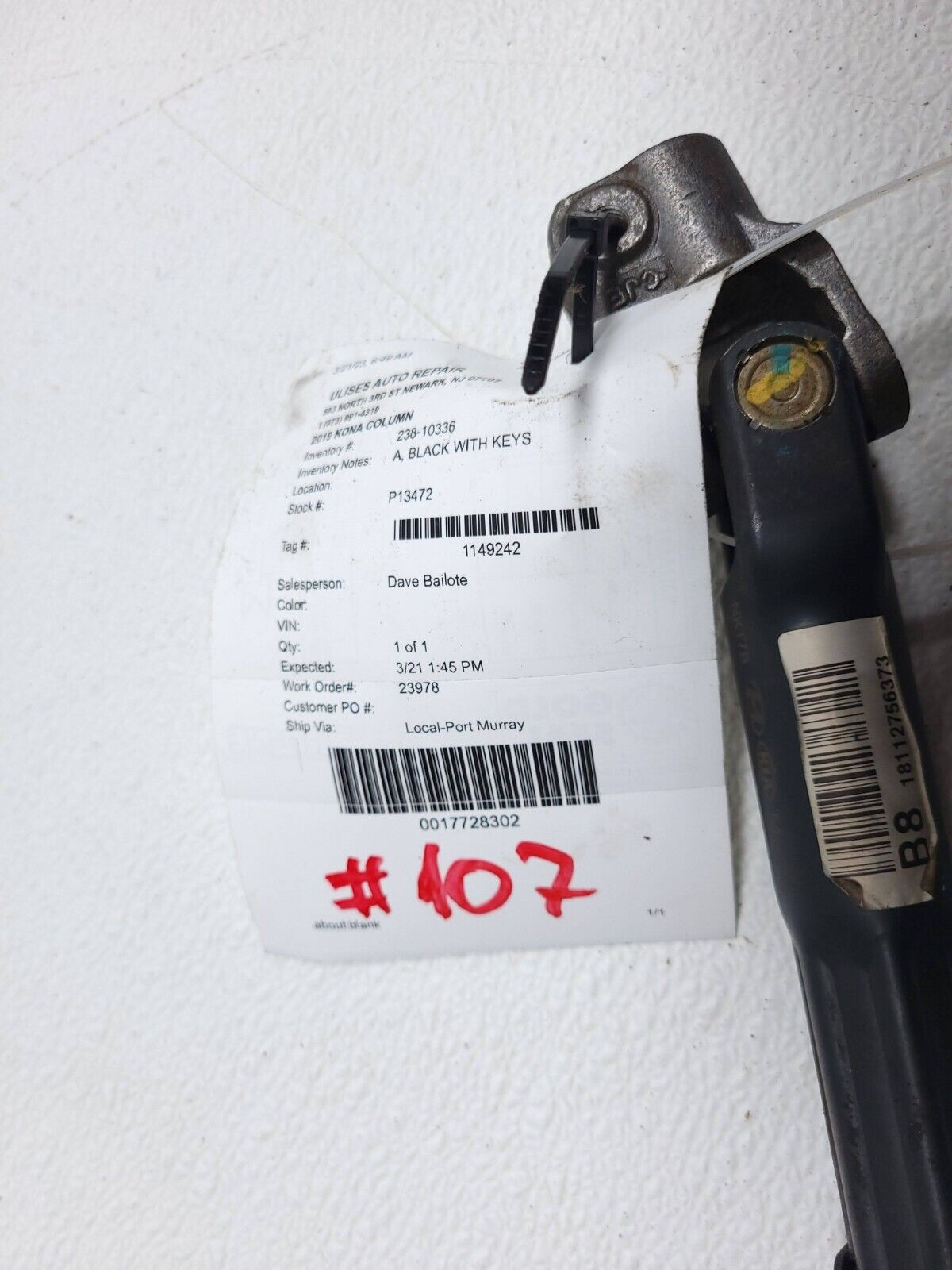 2019 Hyundai Kona Steering Column Shaft OEM