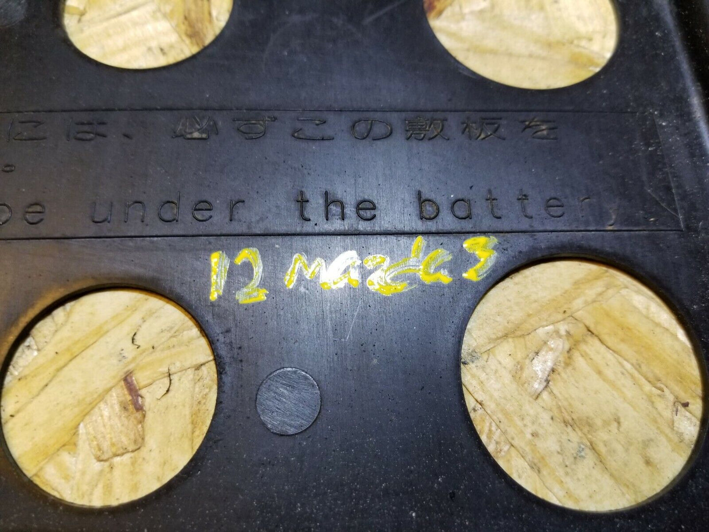 10 11 12 13 Mazda 3 Under Battery Plate OEM