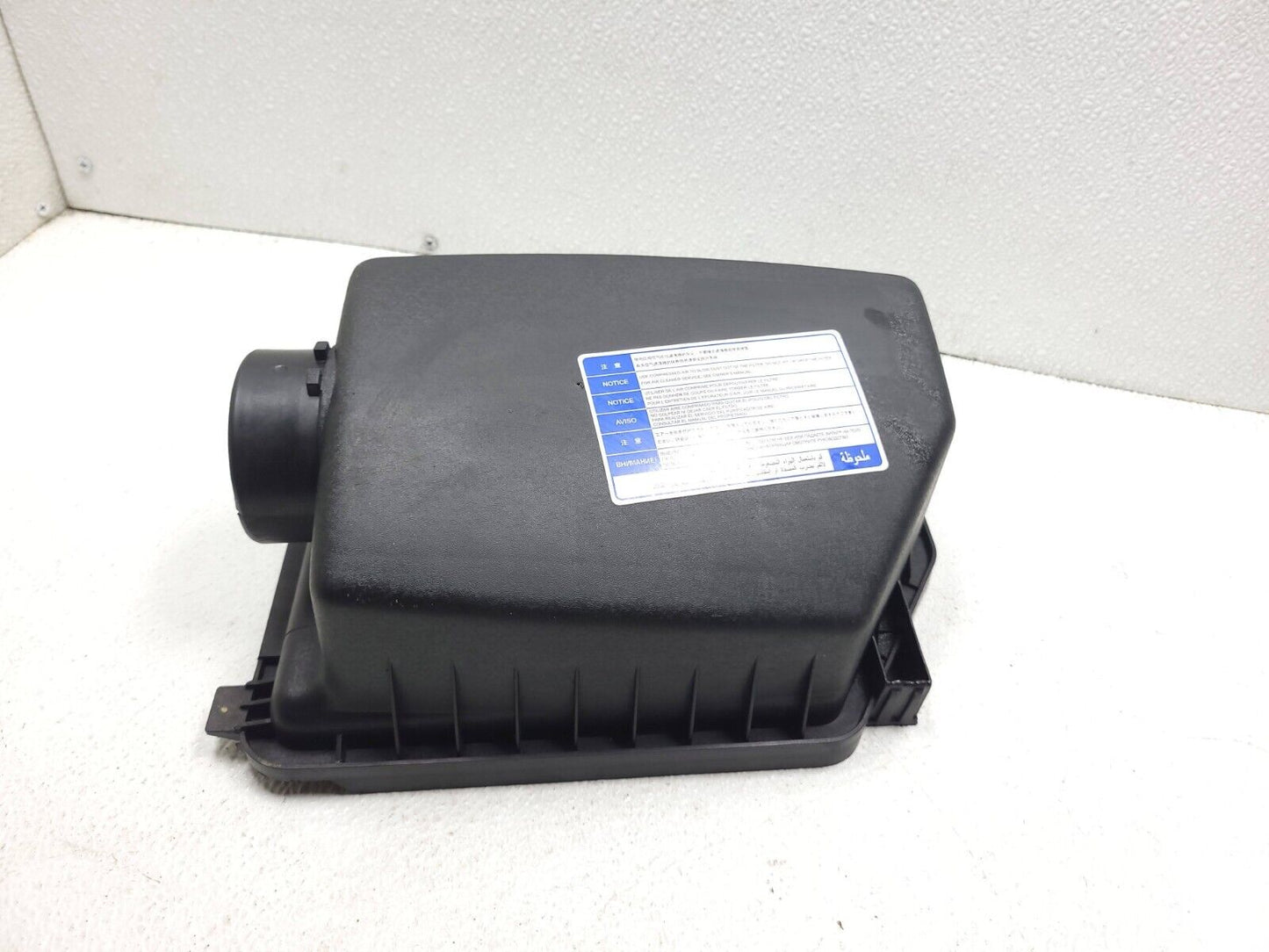 14 15 16 Hyundai Elantra Air Filter Cleaner Housing 1.8l OEM Sdn