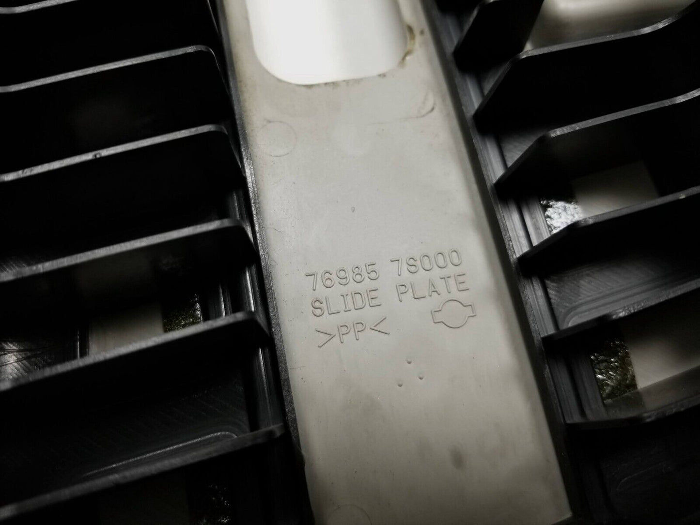 2006-2012 Nissan Armada Center B Pillar Upper Left Driver Side OEM