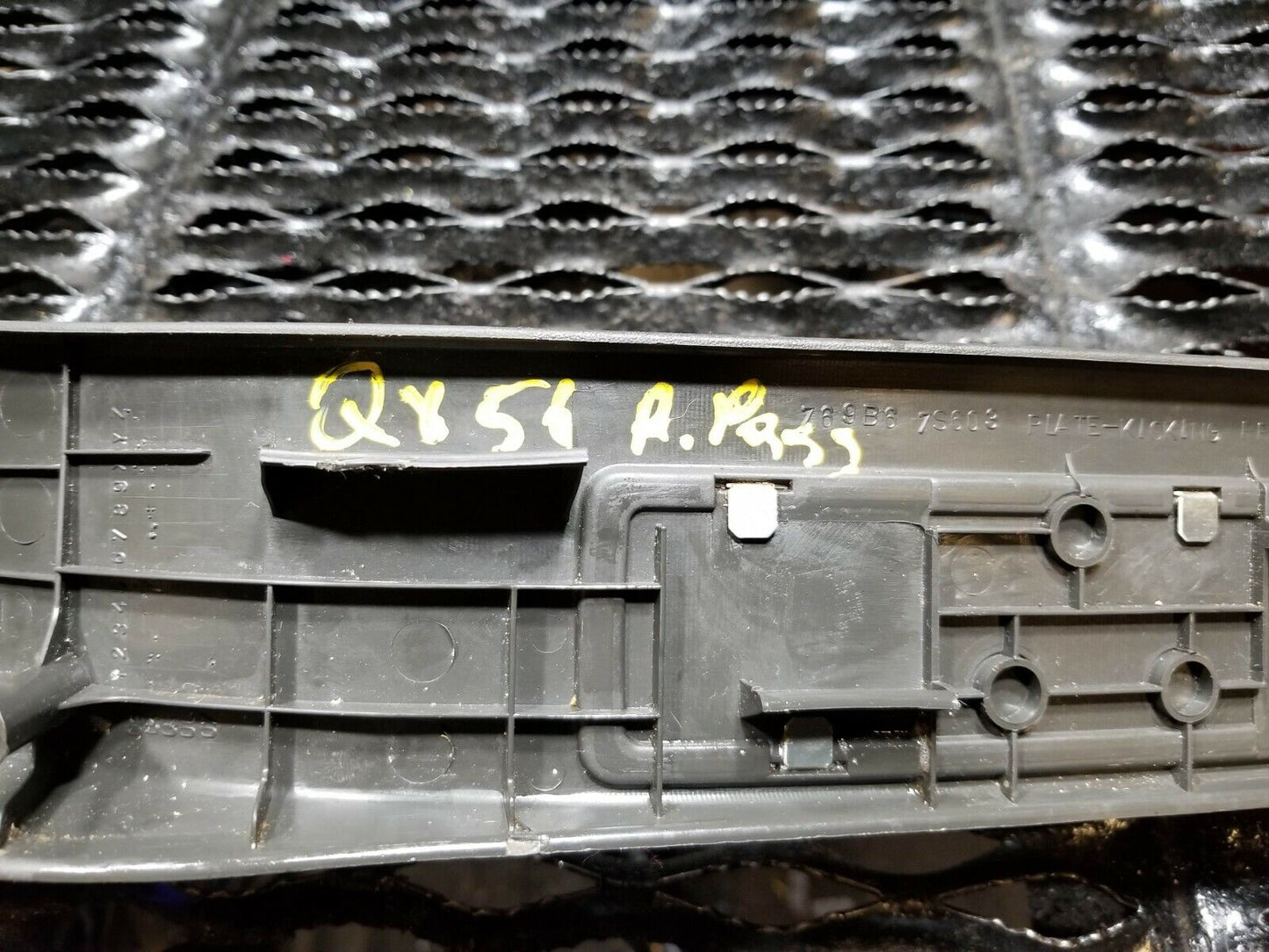 04 05 06 07 Infiniti QX56 Rear Right Pass Door Sill Scuff Step Plate Trim OEM