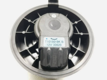 11 12 13 14 Nissan Juke Blower Motor OEM