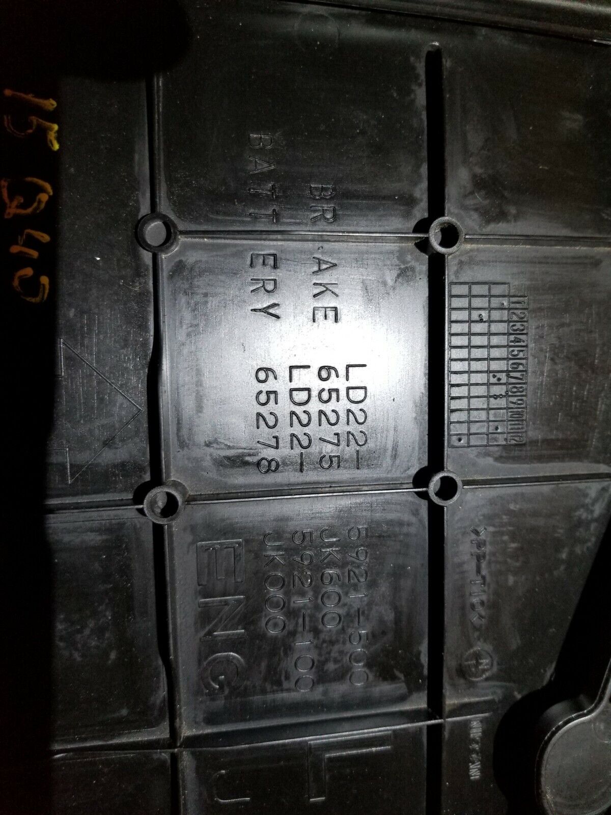 2014 2015 Infiniti Q40 Brake Fluid Cover Lid OEM 34k